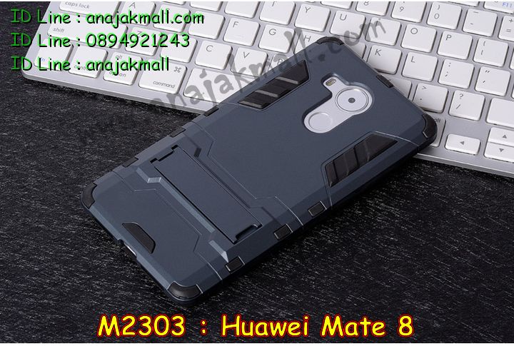 เคส Huawei mate 8,เคสนิ่มการ์ตูนหัวเหว่ย mate 8,รับพิมพ์ลายเคส Huawei mate 8,เคสหนัง Huawei mate 8,เคสไดอารี่ Huawei mate 8,สั่งสกรีนเคส Huawei mate 8,ซองหนังเคสหัวเหว่ย mate 8,สกรีนเคสนูน 3 มิติ Huawei mate 8,เคสอลูมิเนียมสกรีนลายนูน 3 มิติ,เคสพิมพ์ลาย Huawei mate 8,เคสฝาพับ Huawei mate 8,เคสหนังประดับ Huawei mate 8,เคสแข็งประดับ Huawei mate 8,เคสตัวการ์ตูน Huawei mate 8,เคสซิลิโคนเด็ก Huawei mate 8,เคสสกรีนลาย Huawei mate 8,เคสลายนูน 3D Huawei mate 8,รับทำลายเคสตามสั่ง Huawei mate 8,สั่งพิมพ์ลายเคส Huawei mate 8,เคสยางนูน 3 มิติ Huawei mate 8,พิมพ์ลายเคสนูน Huawei mate 8,เคสยางใส Huawei ascend mate 8,เคสแข็งฟรุ๊งฟริ๊งหัวเหว่ย mate 8,เคสลายเพชรหัวเหว่ย mate 8,รับพิมพ์ลายเคสยางนิ่มหัวเหว่ย mate 8,เคสโชว์เบอร์หัวเหว่ย y6,สกรีนเคสยางหัวเหว่ย mate 8,พิมพ์เคสยางการ์ตูนหัวเหว่ย mate 8,เคสยางนิ่มลายการ์ตูนหัวเหว่ย mate 8,ทำลายเคสหัวเหว่ย mate 8,เคสยางหูกระต่าย Huawei mate 8,เคสอลูมิเนียม Huawei mate 8,เคสอลูมิเนียมสกรีนลาย Huawei mate 8,เคสแข็งลายการ์ตูน Huawei mate 8,เคสนิ่มพิมพ์ลาย Huawei mate 8,เคสซิลิโคน Huawei mate 8,เคสยางฝาพับหัวเว่ย mate 8,เคสยางมีหู Huawei mate 8,เคสประดับ Huawei mate 8,เคสปั้มเปอร์ Huawei mate 8,เคสตกแต่งเพชร Huawei ascend mate 8,เคสขอบอลูมิเนียมหัวเหว่ย mate 8,เคสแข็งคริสตัล Huawei mate 8,เคสฟรุ้งฟริ้ง Huawei mate 8,เคสฝาพับคริสตัล Huawei mate 8